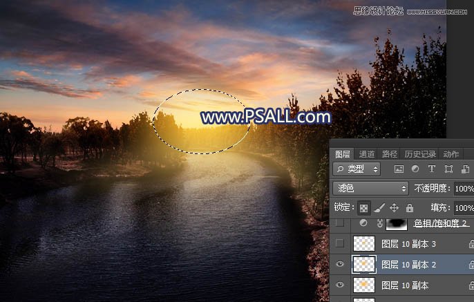 Photoshop把河流外景照片添加唯美夕阳景色,PS教程,素材中国网