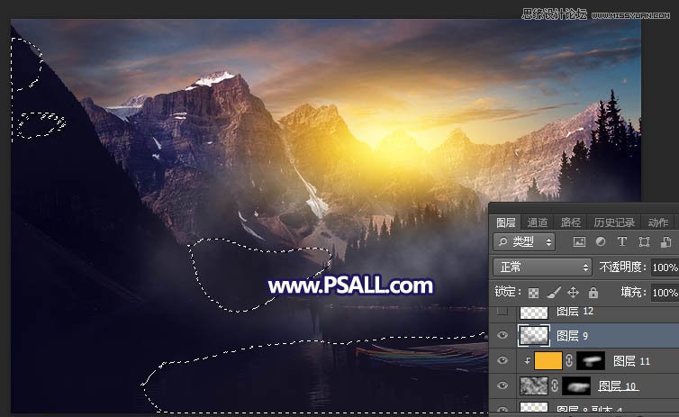 Photoshop给山谷风光照片添加唯美夕阳景色,PS教程,素材中国网