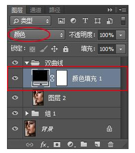 Photoshop详细解析人物磨皮的三大神技,PS教程,素材中国网