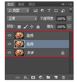 Photoshop详细解析人物磨皮的三大神技,PS教程,素材中国网