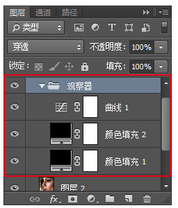 Photoshop详细解析人物磨皮的三大神技,PS教程,素材中国网