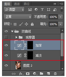 Photoshop详细解析人物磨皮的三大神技,PS教程,素材中国网