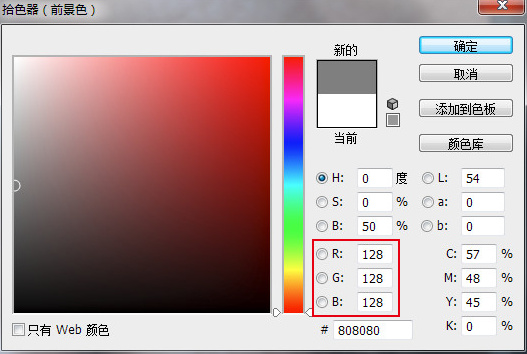 Photoshop详细解析人物磨皮的三大神技,PS教程,素材中国网