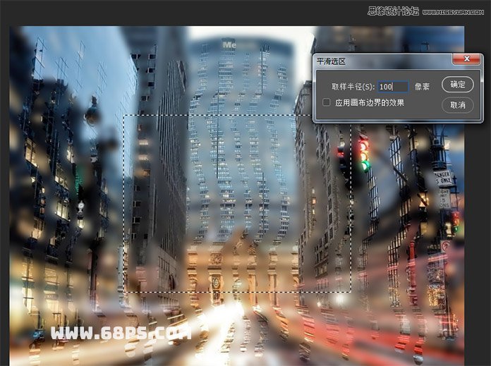 Photoshop制作超酷的雨天玻璃后特效场景,PS教程,素材中国网