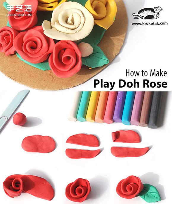 橡皮泥玫瑰花的做法 橡皮泥制作玫瑰图解教程 -  