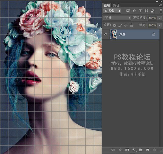 Photoshop制作个性的人像格子效果图,PS教程,素材中国网