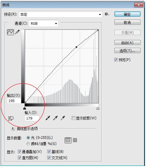 Photoshop调出灰蒙蒙外景照片清新亮丽效果,PS教程,素材中国网