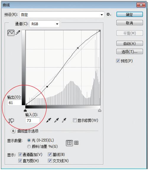 Photoshop调出灰蒙蒙外景照片清新亮丽效果,PS教程,素材中国网