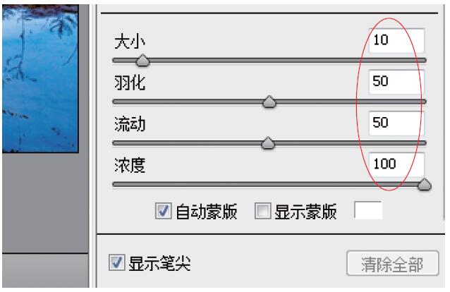 Photoshop调出灰蒙蒙外景照片清新亮丽效果,PS教程,素材中国网