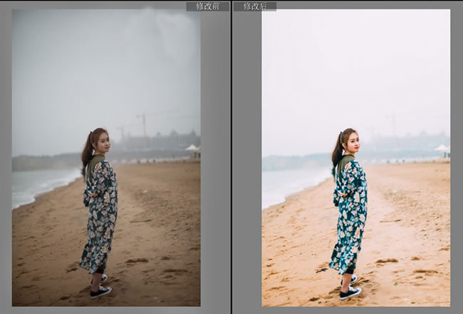 Photoshop结合LR调出海边人像电影胶片效果,PS教程,素材中国网