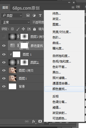 Photoshop制作简易风格的人像字体海报,PS教程,素材中国网