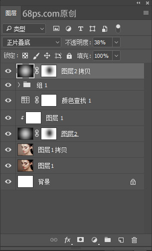 Photoshop制作简易风格的人像字体海报,PS教程,素材中国网