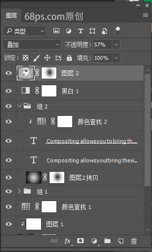 Photoshop制作简易风格的人像字体海报,PS教程,素材中国网