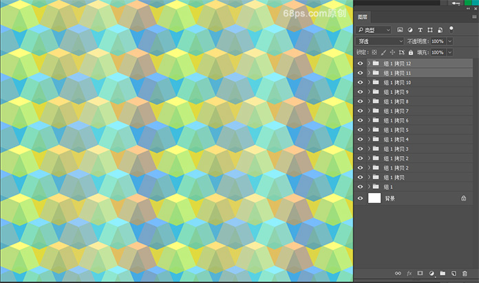 Photoshop制作创意的几何图案填充图案,PS教程,素材中国网