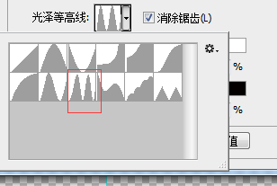 Photoshop制作金色质感的艺术字教程,PS教程,素材中国网