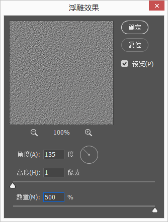 Photoshop绘制清新优雅的音乐图标教程,PS教程,素材中国网