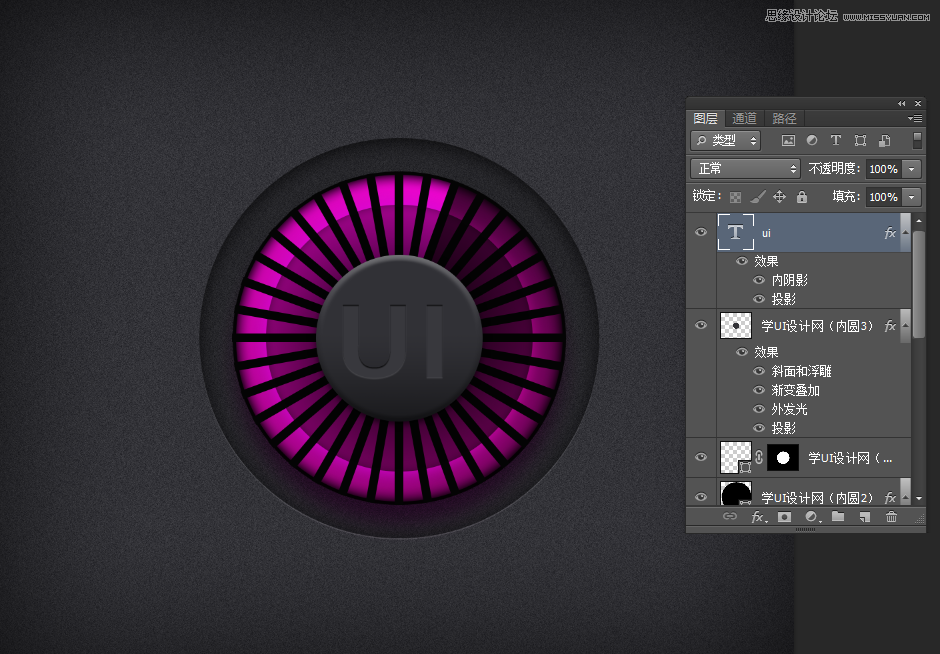 Photoshop设计紫色风格的圆形按钮图标,PS教程,素材中国网