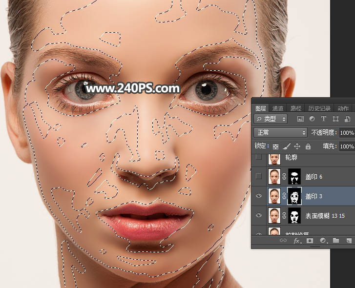 Photoshop如何消除人物脸部的瑕疵和汗毛并增