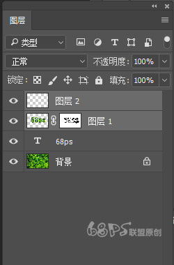 Photoshop制作藏在绿叶中渐隐渐现的艺术字,PS教程,素材中国网