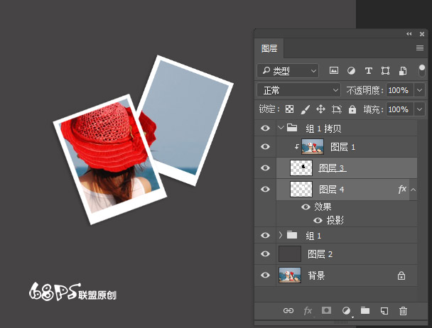 Photoshop制作创意的宝丽来相框拼图效果,PS教程,素材中国网