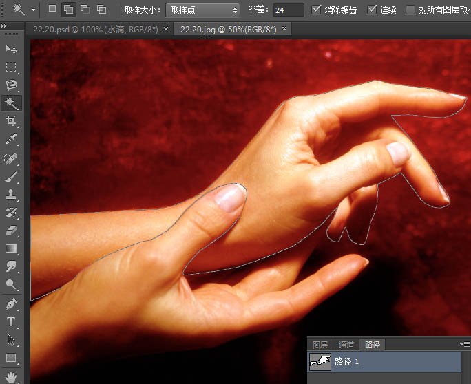 Photoshop巧用滤镜打造冰雕冰冻手臂效果,PS教程,素材中国网
