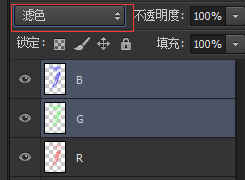 Photoshop巧用通道工具抠出透明的玻璃杯,PS教程,素材中国网