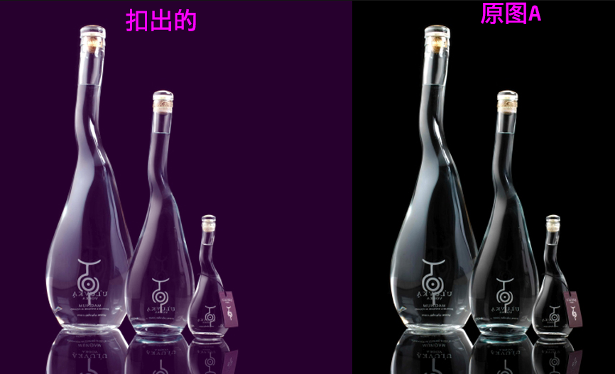 Photoshop巧用通道工具抠出透明的玻璃杯,PS教程,素材中国网