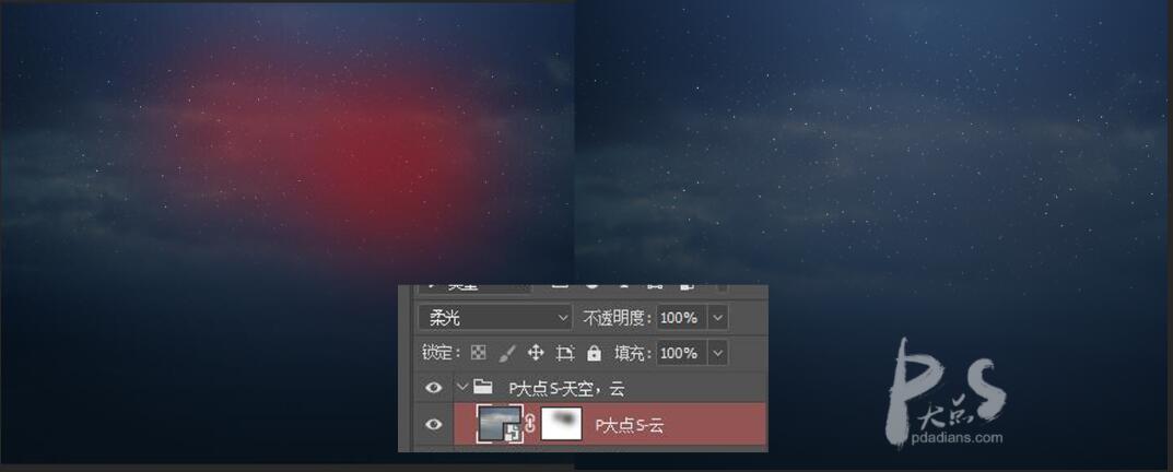 Photoshop制作蓝色科技主题风格的艺术字,PS教程,素材中国网