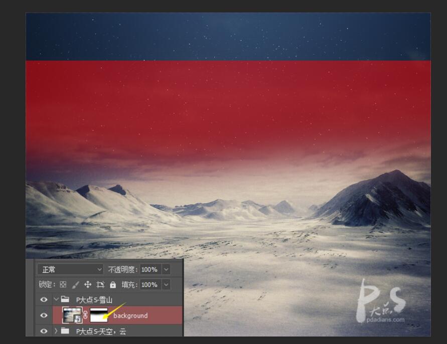 Photoshop制作蓝色科技主题风格的艺术字,PS教程,素材中国网