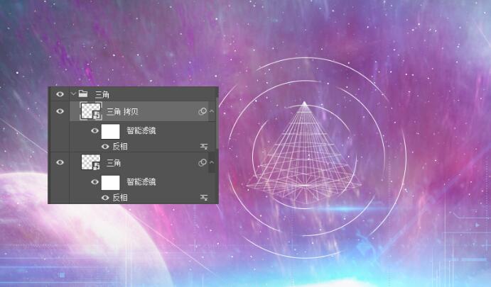 Photoshop制作蓝色科技主题风格的艺术字,PS教程,素材中国网