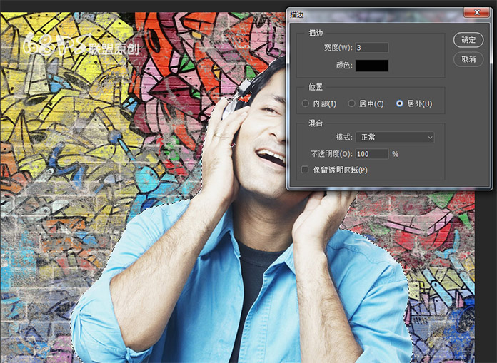 Photoshop把人物制作成墙面漫画艺术效果,PS教程,素材中国网