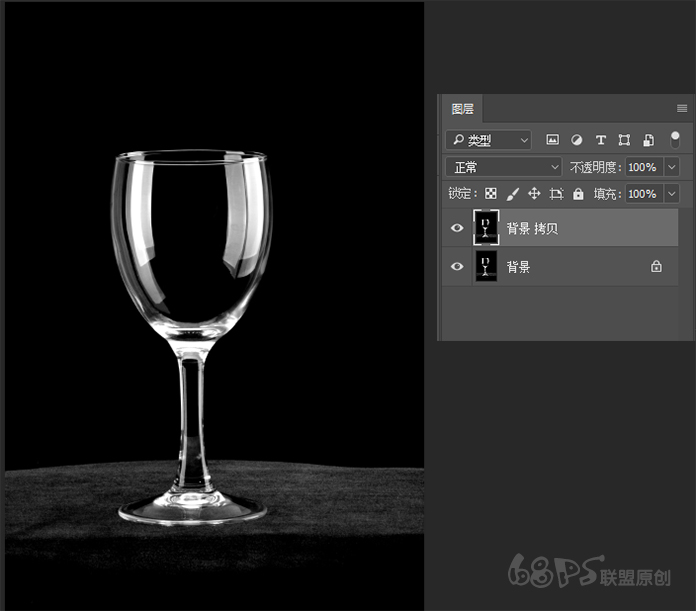 Photoshop巧用色彩范围抠出透明玻璃杯,PS教程,素材中国网