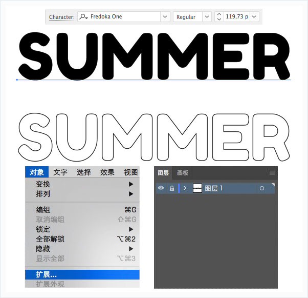 Illustrator绘制时尚的Summer艺术字教程,PS教程,素材中国网