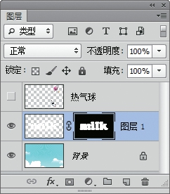 Photoshop制作奶牛图案的立体字教程,PS教程,素材中国网