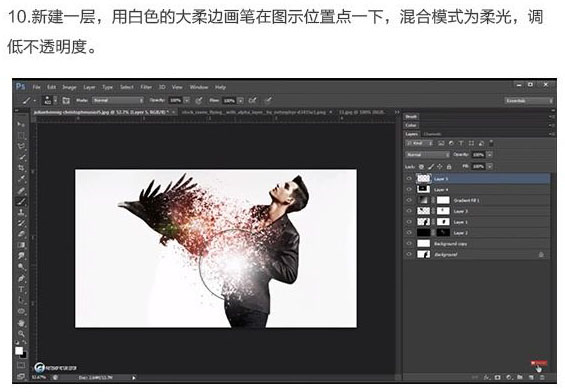 Photoshop合成创意的人物被老鹰打散效果,PS教程,素材中国网