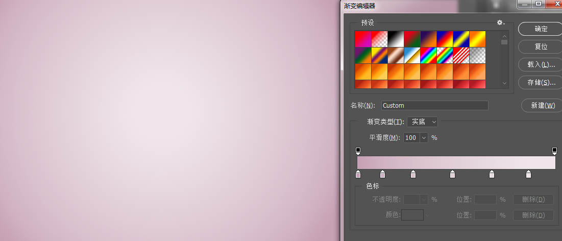 Photoshop快速的设计电商活动海报,PS教程,素材中国网