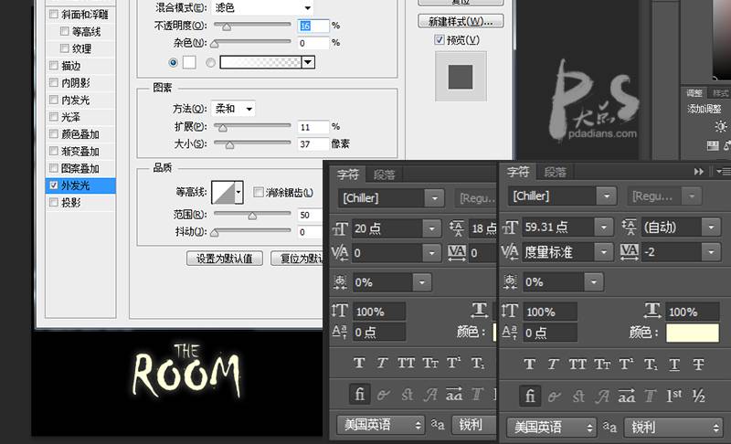 Photoshop制作恐怖氛围的电影海报教程,PS教程,素材中国网