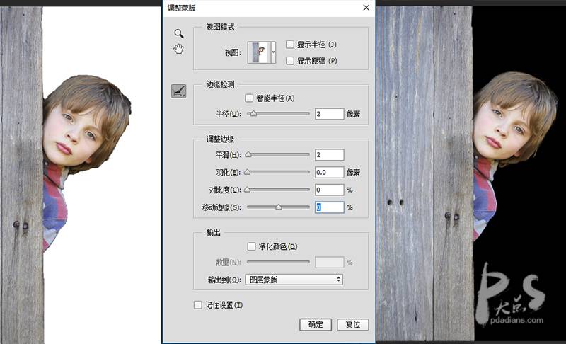 Photoshop制作恐怖氛围的电影海报教程,PS教程,素材中国网