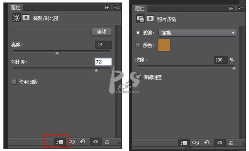 Photoshop制作恐怖氛围的电影海报教程,PS教程,素材中国网