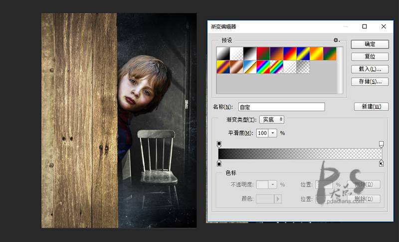 Photoshop制作恐怖氛围的电影海报教程,PS教程,素材中国网