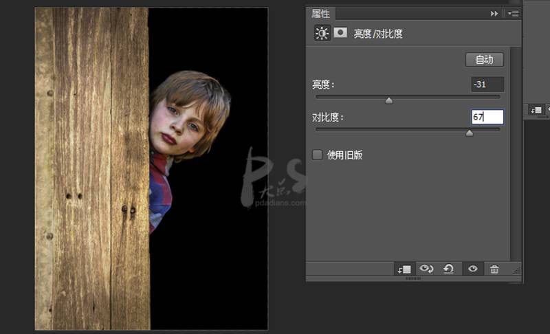 Photoshop制作恐怖氛围的电影海报教程,PS教程,素材中国网