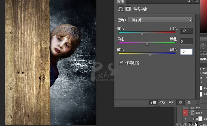 Photoshop制作恐怖氛围的电影海报教程,PS教程,素材中国网