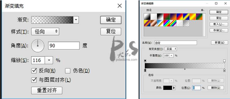 Photoshop制作恐怖氛围的电影海报教程,PS教程,素材中国网