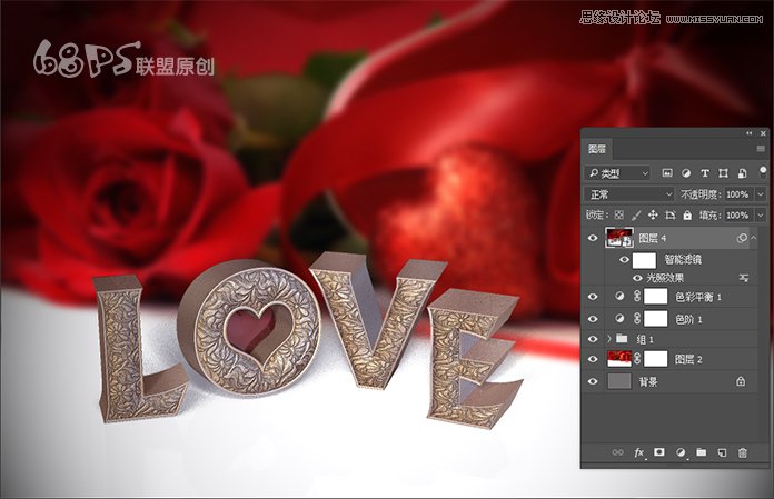 Photoshop制作花纹装饰的3D立体字教程,PS教程,素材中国网