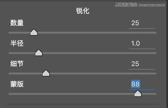 Photoshop通过合成实例解读景深合并工具使用,PS教程,素材中国网