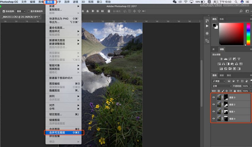 Photoshop通过合成实例解读景深合并工具使用,PS教程,素材中国网