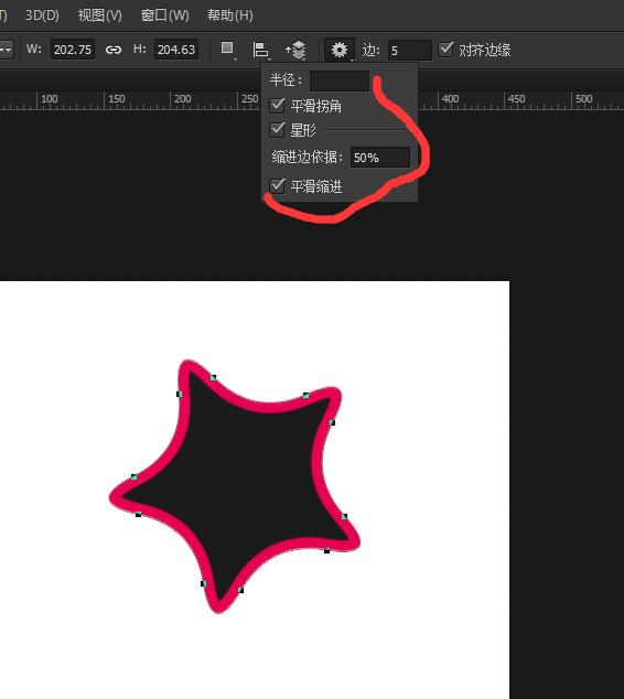 Photoshop详细解析多边形工具的使用技巧,PS教程,素材中国网