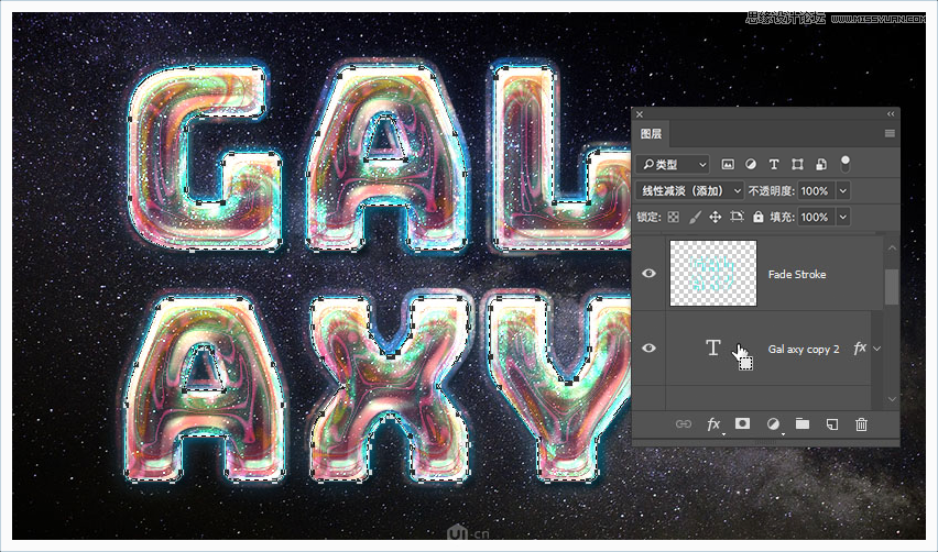 Photoshop绘制星空装饰的3D立体字教程,PS教程,素材中国网
