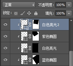 Photoshop绘制立体风格的相机图标教程,PS教程,素材中国网