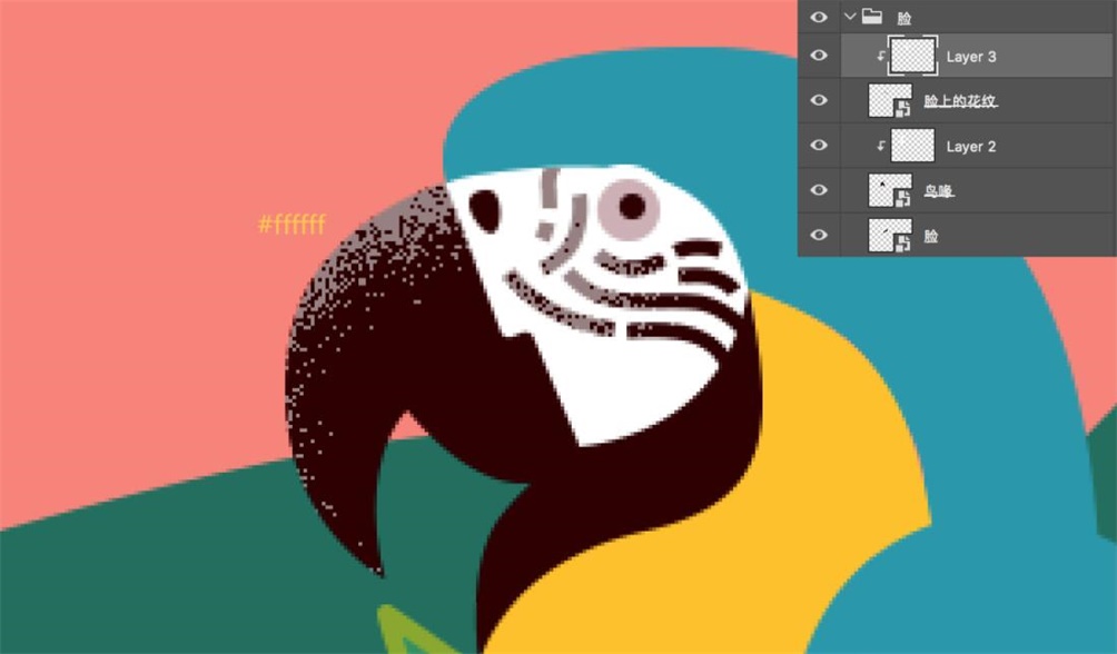 Photoshop结合AI软件制作复古风格的鹦鹉插画